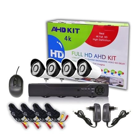 Clever SecurityCam™-Σετ 4 κάμερες με Δικτυακό Kαταγραφικό DVR FULL AHD-Νυχτερινής Λήψης-Αδιάβροχες+ΔΩΡΕΑΝ Εφαρμογή για Παρακολούθηση LIVE απο Κινητό, PC-ETHERNET-HDMI