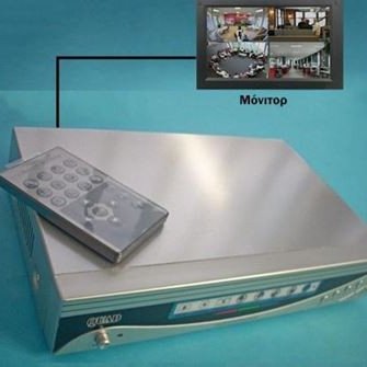 Πλήρες σετ επίβλεψης χώρου αποτελούμενο απο 4 κάμερες νυχτερινής όρασης + QUAD 4 καμερών [ΤΕΛΕΥΤΑΙΟ ΤΕΜΑΧΙΟ]